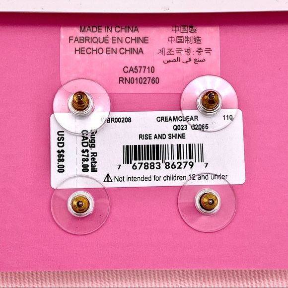 🎇HP🎇NWT Kate Spade Rise & Shine Earnings, Set of 2 - Picture 13 of 16